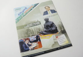 Journals and Newsletters printed at GK printers