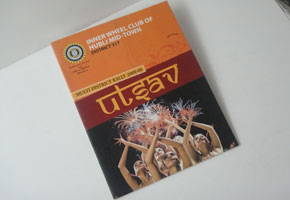 Brochure printed at GK Printhouse