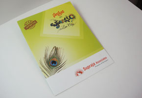 Brochure printed at GK Printhouse