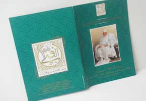Invitation Card printed at GK Printhouse