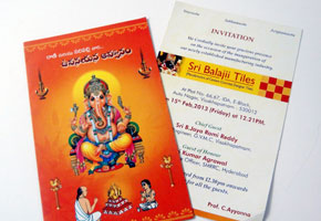 Invitation Card printed at GK Printhouse