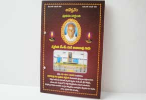 Invitation Card printed at GK Printhouse