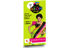 Leaflet Pamphlet printed at GK printers