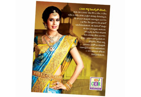 Leaflet Pamphlet printed at GK printers