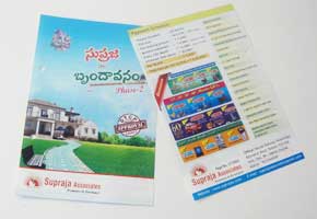 Leaflets Printing at GK Print house