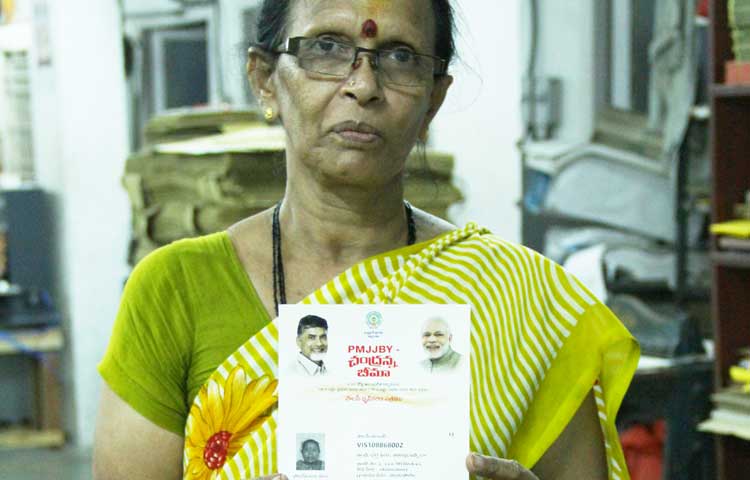 PMJJBY Chandranna Bima Scheme