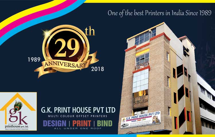 29th anniversary day